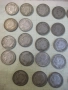 Лот от 33 бр. монети "50 лева - 1930 г.", снимка 7