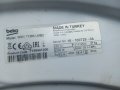  Продавам преден панел с платка за пералня Beko WMY 71283 LMB2, снимка 5