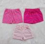 Къси панталони за момиче 9-12 месеца, снимка 1 - Панталони и долнища за бебе - 45084248