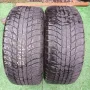 225 50 17 BRIDGESTONE 2бр зимни дот 2019г  RUN FLAT , снимка 1