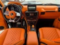 Продавам MERCEDES-BENZ-G63 , снимка 8