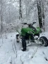 Атв kawasaki kfx 700, снимка 4