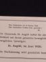 Банкнота НОТГЕЛД 10 хелер 1920г. Австрия перфектно състояние за КОЛЕКЦИОНЕРИ 44678, снимка 6