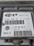 ECU 50ЛВ. Компютър VW Polo 1.4i 1998г. 030906030E / 61600.261.15, снимка 2