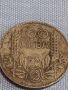 Сребърна монета 100 лева 1937г. Царство България Цар Борис трети за КОЛЕКЦИОНЕРИ 44806, снимка 6