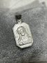 Сребърна висулка Исус Христос , снимка 1 - Колиета, медальони, синджири - 43017667