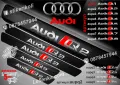 ПРАГОВЕ карбон Audi Q4 фолио стикери aupq4, снимка 11