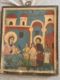 икона на Рождество Богородично, снимка 2