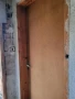 Продавам къща с двор село Горни окол обл.Софийска общ.Самоков , снимка 12