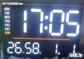 LED стенен часовник X6636 с време, седмица, температура, влажност+дистанционно, снимка 2