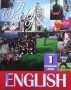 A World of English. Student`s Book 1-2, снимка 2