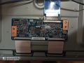  Power Board EAX65423701 (1.9) Телевизор LG 42LB5700-ZB НА ЧАСТИ, снимка 3