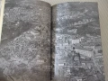 Книга "Прослава на Велико Търново-А.Ризов/М.Григоров"-568стр, снимка 6