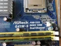 Дънна платка ASRock G41M-S Socket 775, снимка 7