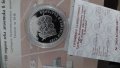 Сребърна монета 100 години лека атлетика в България, снимка 4