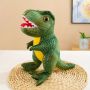 Голям Плюшен Динозавър, 50см, снимка 1 - Плюшени играчки - 45780705