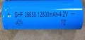 Акумулаторна батерия 26650 4.2 V 12800mAh Li-ion  и зарядно за тях, снимка 1