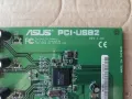 Asus PCI-USB2 4-port USB 2.0 PCI Controller Card, снимка 7