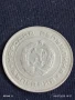 Две монети 1 лев 1990г. НРБ стари редки за КОЛЕКЦИЯ ДЕКОРАЦИЯ 20342, снимка 3
