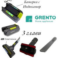 Акумулаторна Прахосмукачка GRENTO 22.2V 2200mAh с LED Осветление , снимка 2 - Прахосмукачки - 45359010