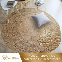 Кръгъл килим от юта 150см Бохо стил Естествени растителни влакна, снимка 2 - Килими - 45450187