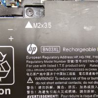 За Части HP ENVY x360 13.3 | Ryzen 5 4500U | 8 GB DDR4 | 13-ay0012nn | Дънна платка | Матрица, снимка 4 - Части за лаптопи - 45269839