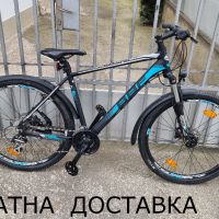 Хидравлика-алуминиев велосипед 27.5 цола BBF-шест месеца гаранция, снимка 1 - Велосипеди - 45314711