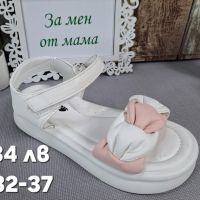 Нови модели детски сандали за момиче, снимка 5 - Детски сандали и чехли - 45877572