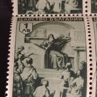 Пощенски марки Царство България стари редки чисти без печат за КОЛЕКЦИОНЕРИ 44630, снимка 4 - Филателия - 45295424