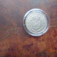 5 крони Дания -1966г. хубава монета , снимка 1 - Нумизматика и бонистика - 45872798
