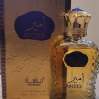 Оригинален дамски арабски парфюм, снимка 1 - Дамски парфюми - 45665408