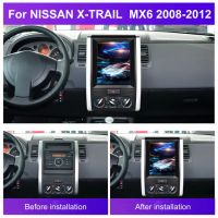 Мултимедия Nissan X-trail , MX6 2008-2012, снимка 5 - Аксесоари и консумативи - 45384148