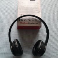 Безжични блутут слушалки с микрофон Р47, снимка 5 - Слушалки и портативни колонки - 45635986