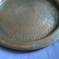 Медна чиния винтидж фи външен 235мм и вътррешен фи 190мм Н-14мм , снимка 2 - Антикварни и старинни предмети - 45438495
