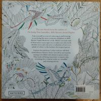 Книга за Оцветяване за възрастни Millie Marotta's Tropical Wonderland, снимка 2 - Други - 45523733