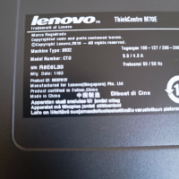 Компютър Lenovo ThinkCentre M70E, снимка 12 - Работни компютри - 45003074
