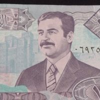 Рядка банкнота ИРАК Садам Хюсеин перфектно състояние много красива за КОЛЕКЦИОНЕРИ 45465, снимка 4 - Нумизматика и бонистика - 45890342