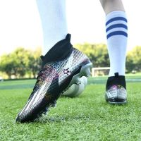 Нови Професионални Футболни бутонки обувки с дишащ дизайн маратонки спорт, снимка 6 - Маратонки - 45619579