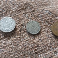 Монети до 1974г, снимка 7 - Нумизматика и бонистика - 45899383