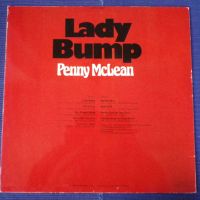 грамофонни плочи Penny McLean, снимка 2 - Грамофонни плочи - 45871167