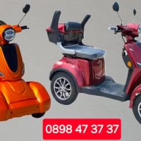 Електрическа четириколка , снимка 15 - Мотоциклети и мототехника - 45528540