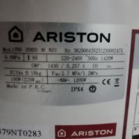 Термопомпен бойлер Ariston LYDOS HYBRID WiFi 80/100 литра, снимка 6 - Бойлери - 45294330