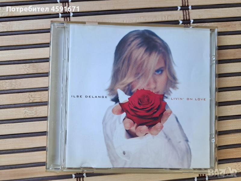 Ilse DeLange – Livin' On Love, снимка 1