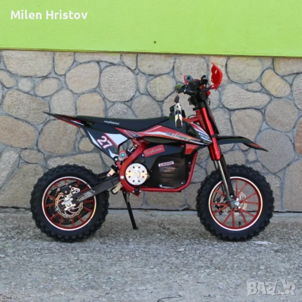 Детски Електрически Кросов Мотор 1200w, снимка 1