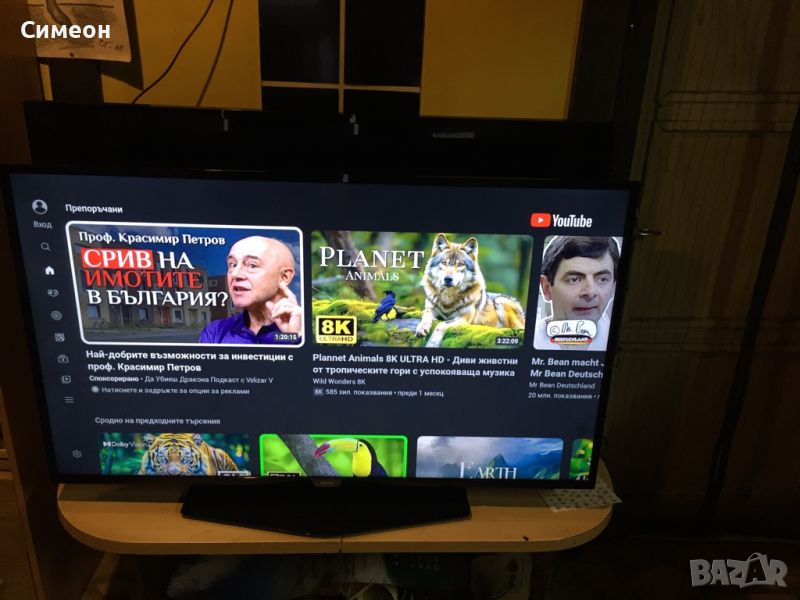 Телевизор 50”инча,Smart,Philips, снимка 1