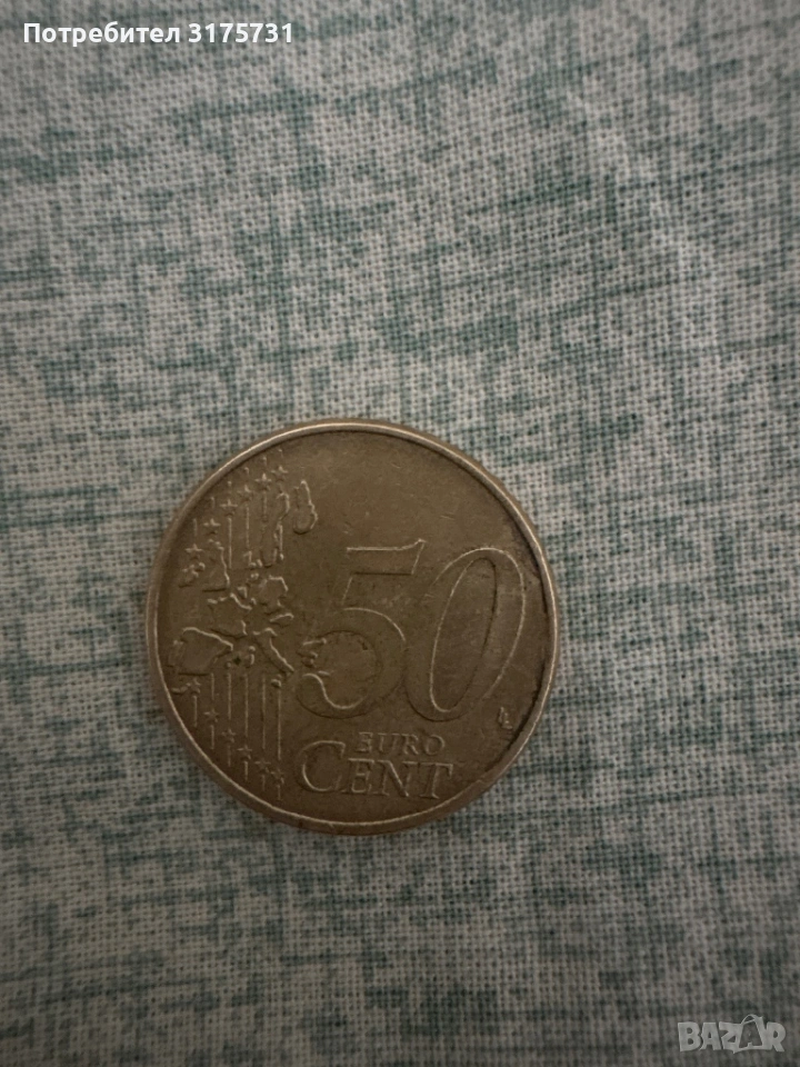 50 cent ot 2002 Godiva za kolektsioneri, снимка 1