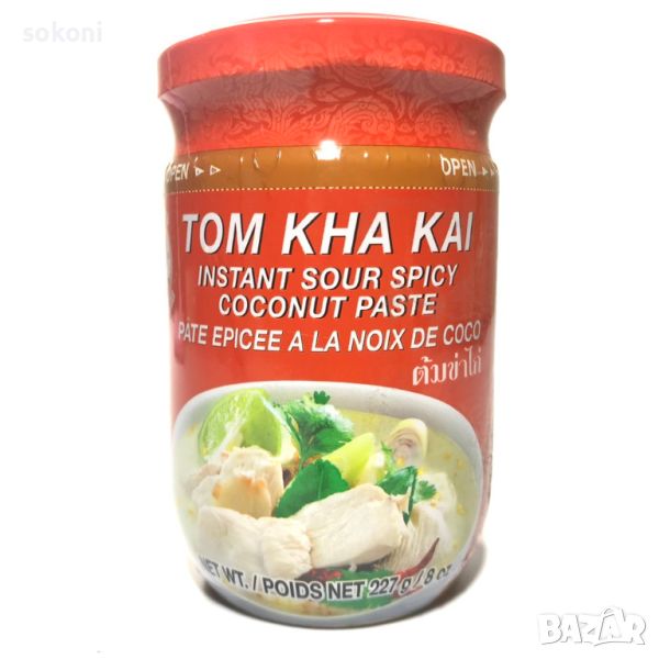 Cock Brand Tom Kha Kai / Кок Брaнд Том Ка Кай 227гр, снимка 1