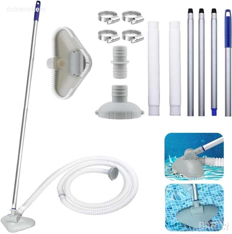 Прахосмукачка за почистване на дъното на басейн с телескопична дръжка и 3.1 m маркуч, снимка 1