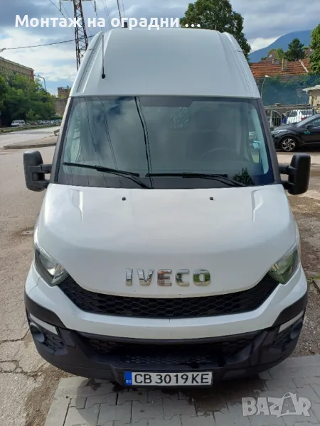 Бус Iveco Daily , снимка 1