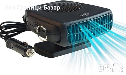 Нов Бърз охлаждащ / затоплящ 12V вентилатор за всички автомобили кола, снимка 1